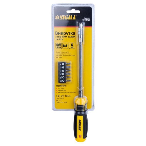 Викрутка з гнучким валом + біти 6 шт CrV Mega SIGMA (4009721) 4009721 фото